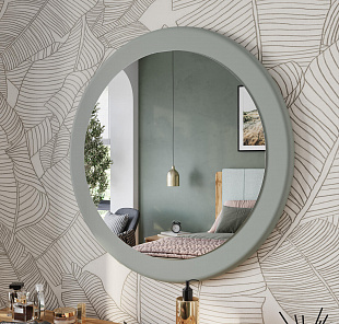 Lazurit Зеркало Кассия